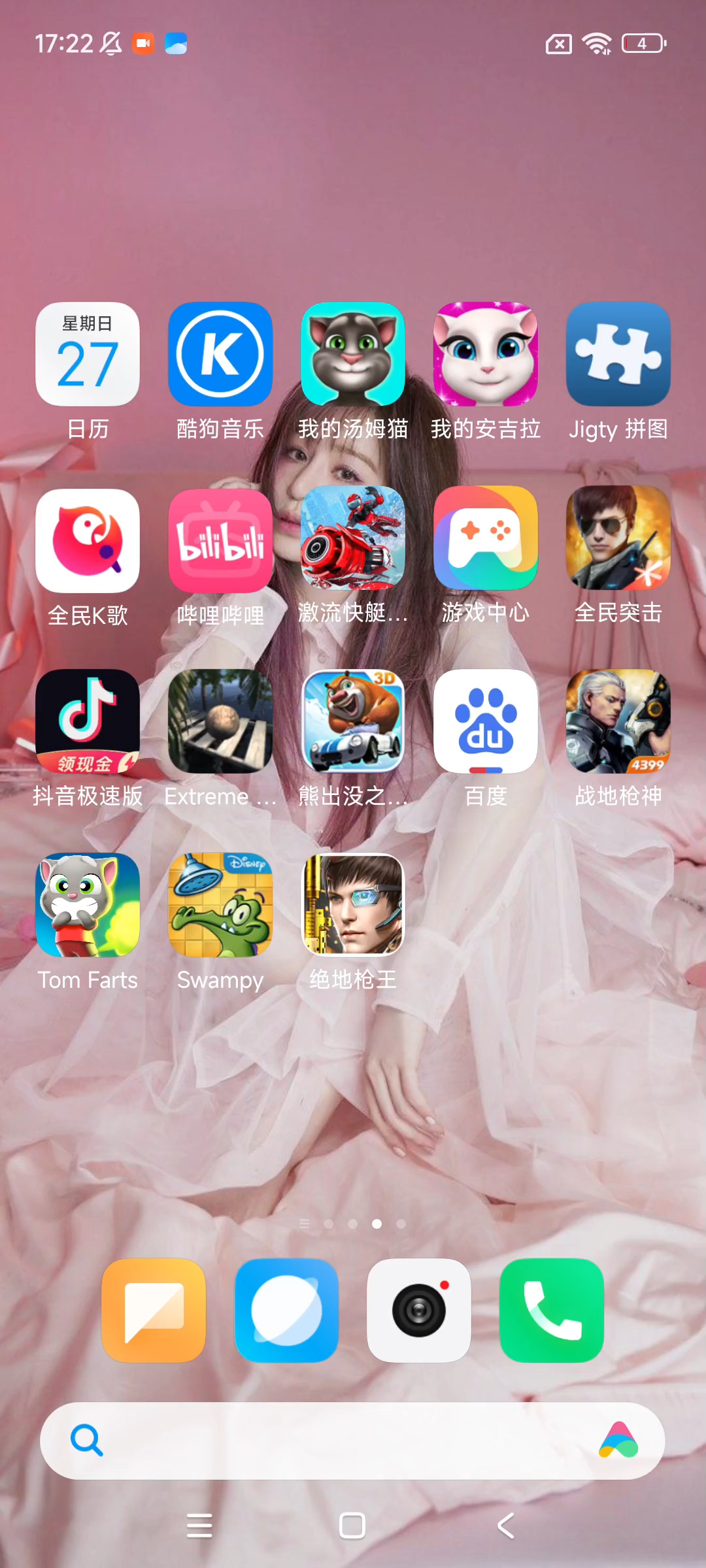 汤姆猫和安吉拉说的音乐公主爱美莉