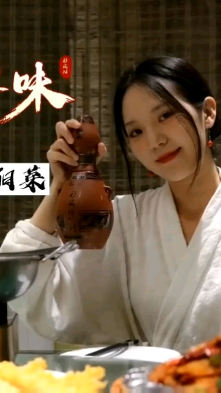 河南特色信阳菜.来自大山的好食材.家常美味道道现做