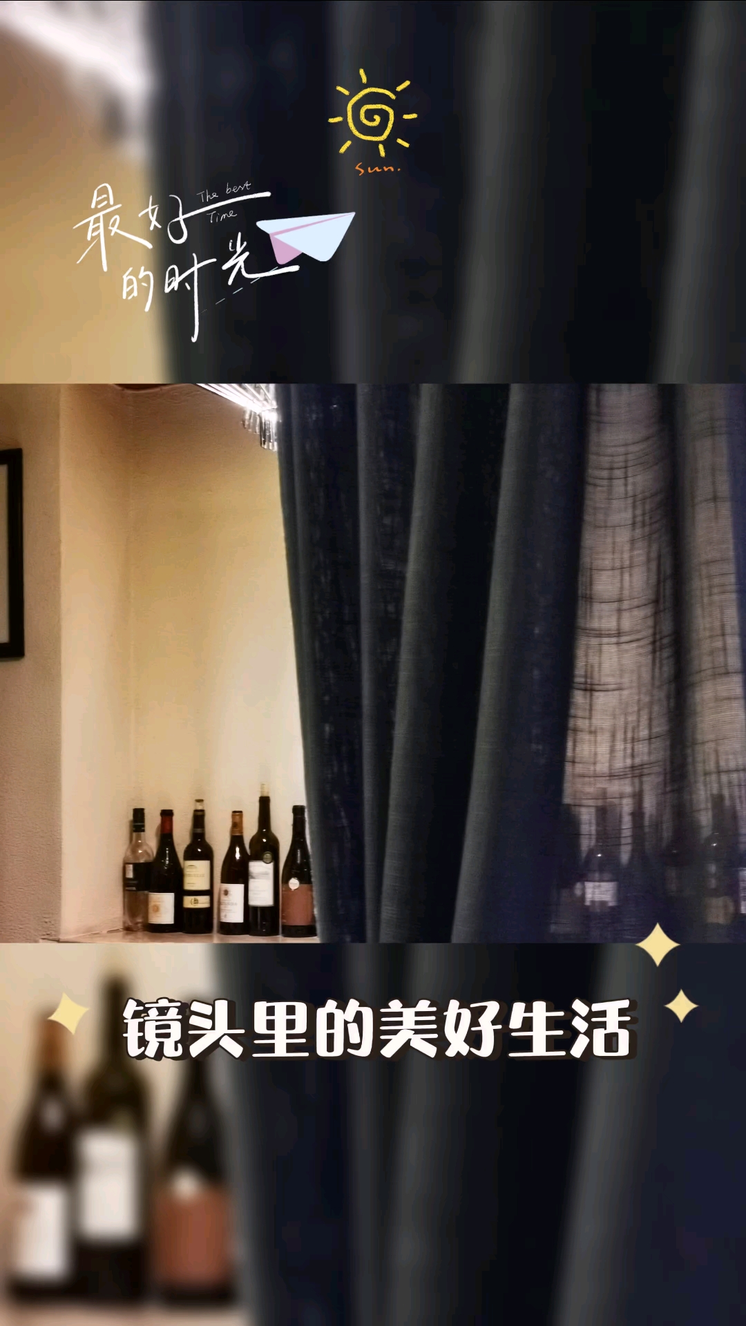 家悦新派信阳菜#河南地方特色美食道道现做做出家常好味道 