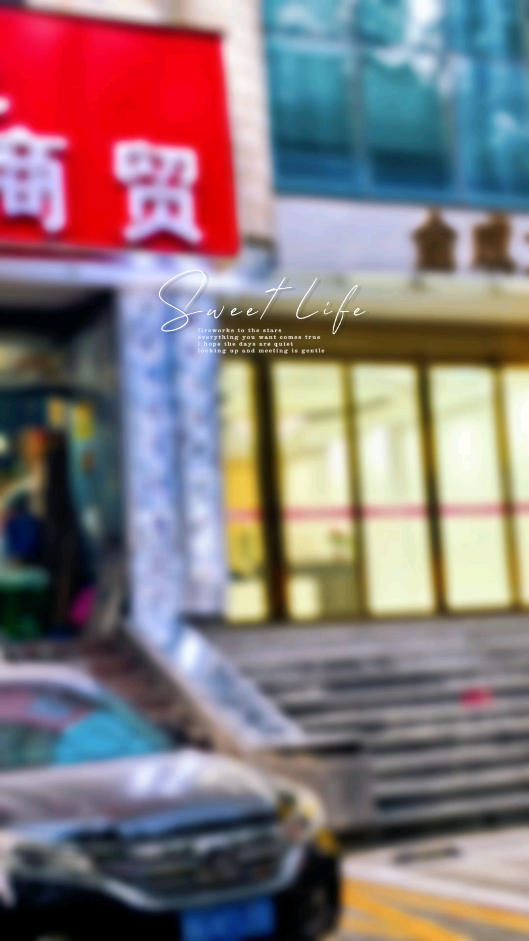 豫菜#河南地方特色美食
