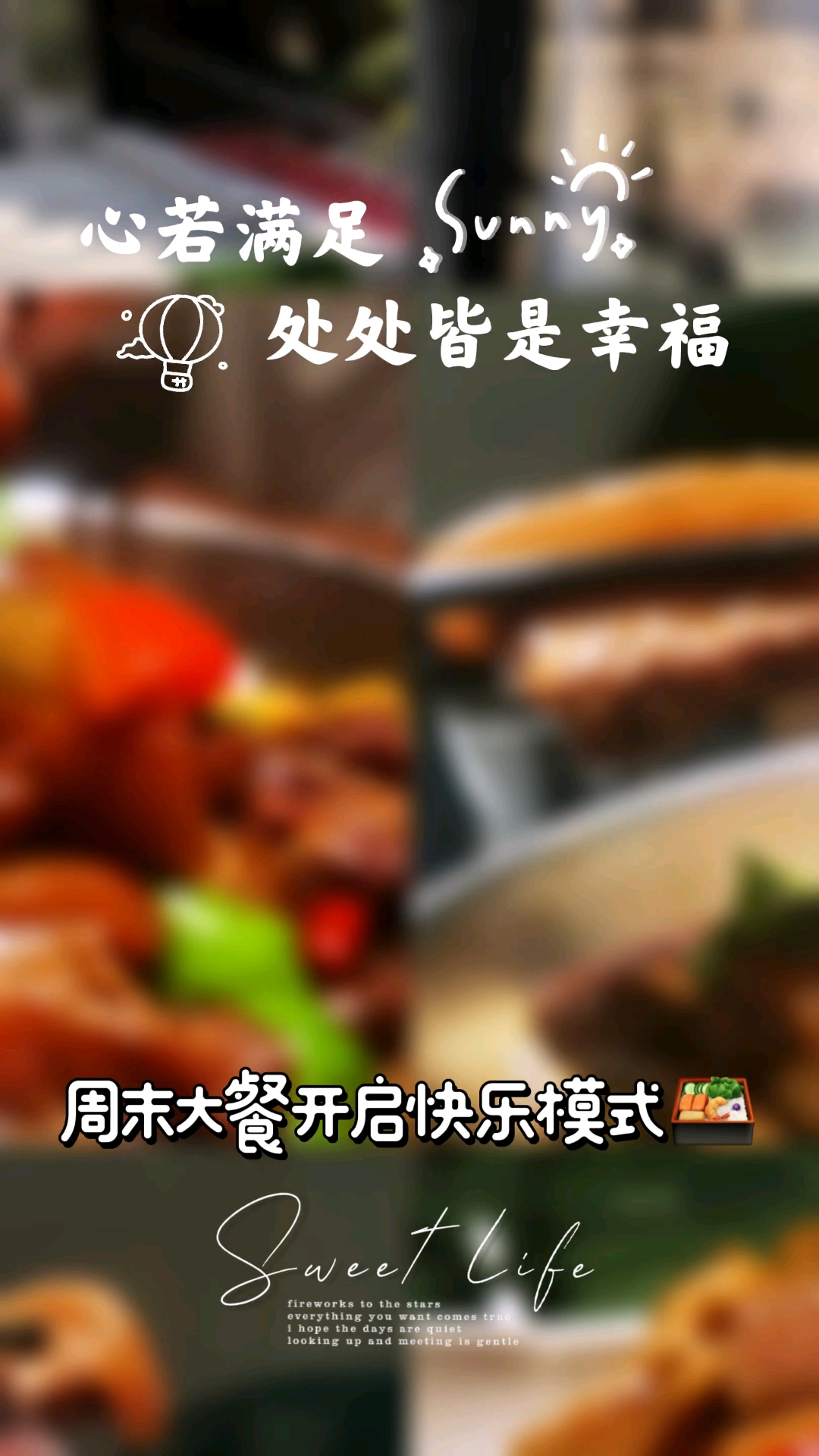 豫菜#信阳特色菜#河南地方特色家常美食.新鲜好食材道道现做