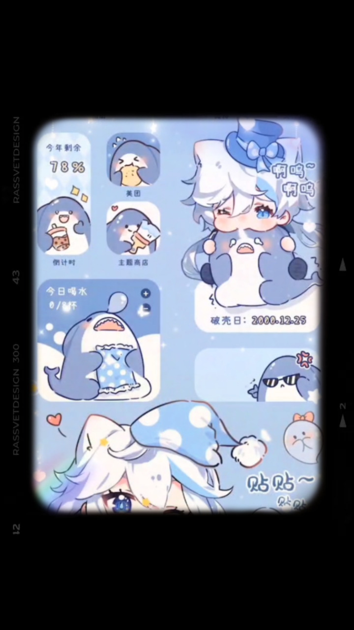 有这种壁纸都可以去搜,鲸鱼壁纸