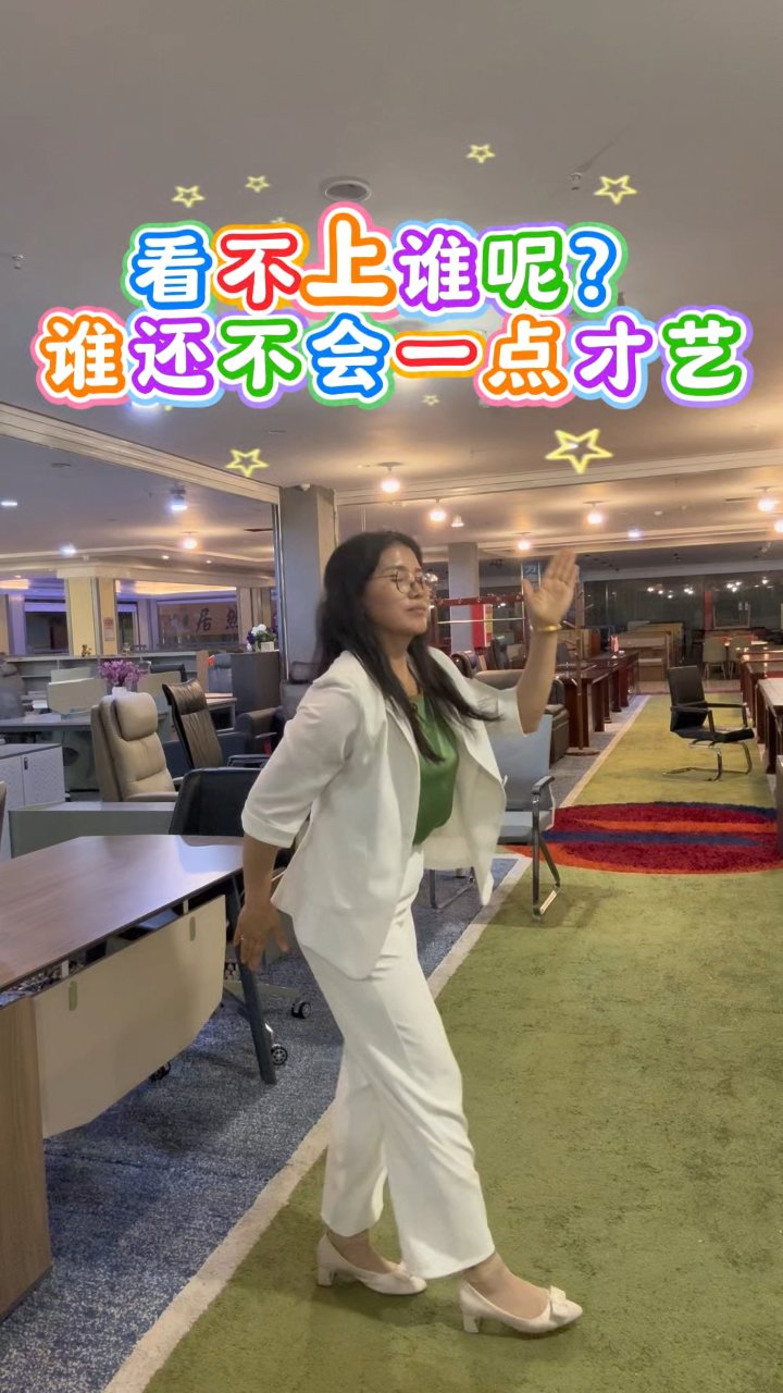 门前大桥下鸭群嬉戏