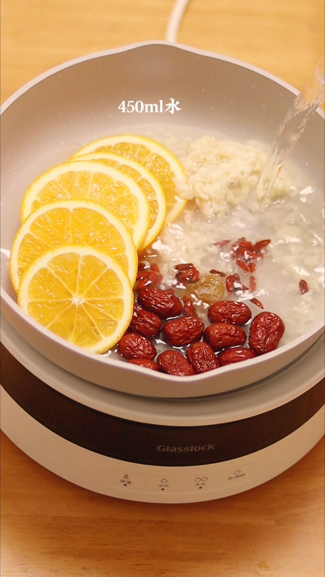 橙香热米酒,满屋都是橙子的香气#自制秋冬热饮# #喝出好气色# #仙女都在喝什么#