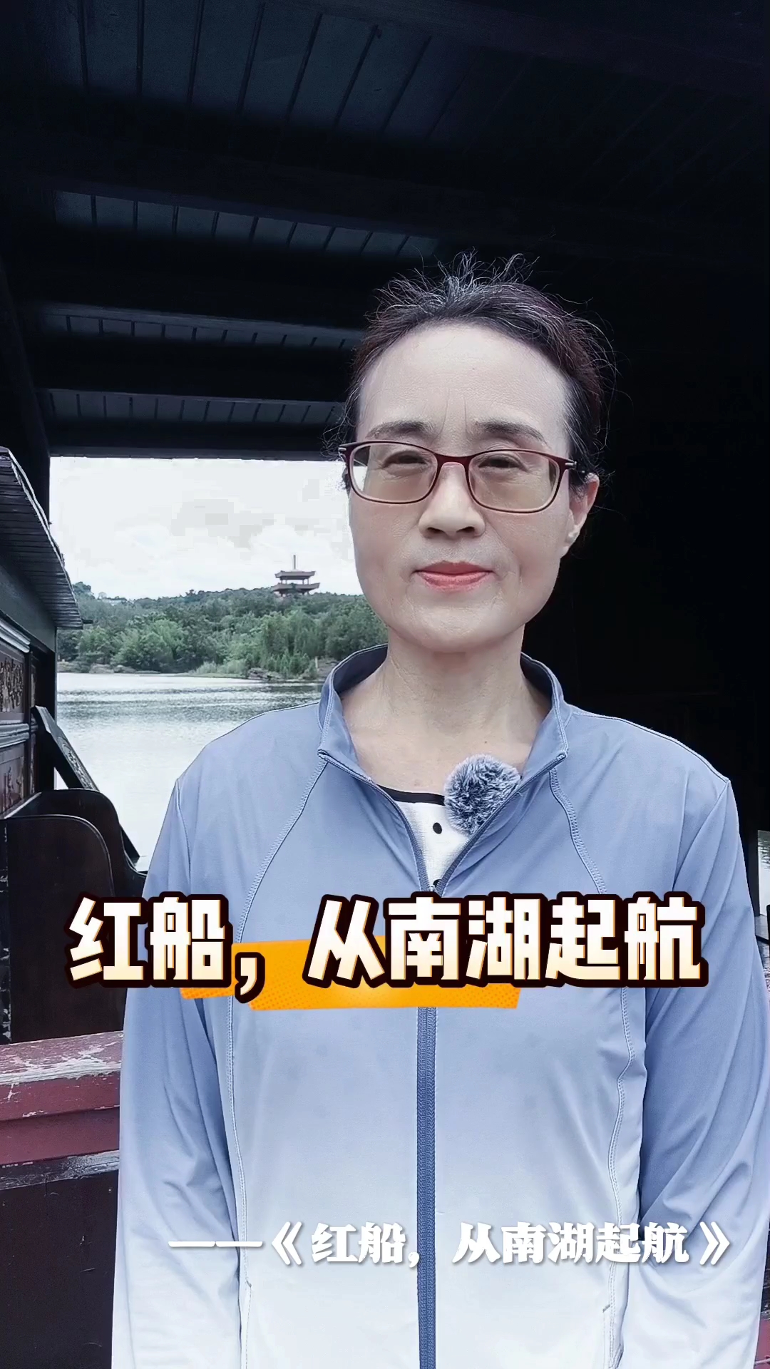 今天，向党的生日献份礼。