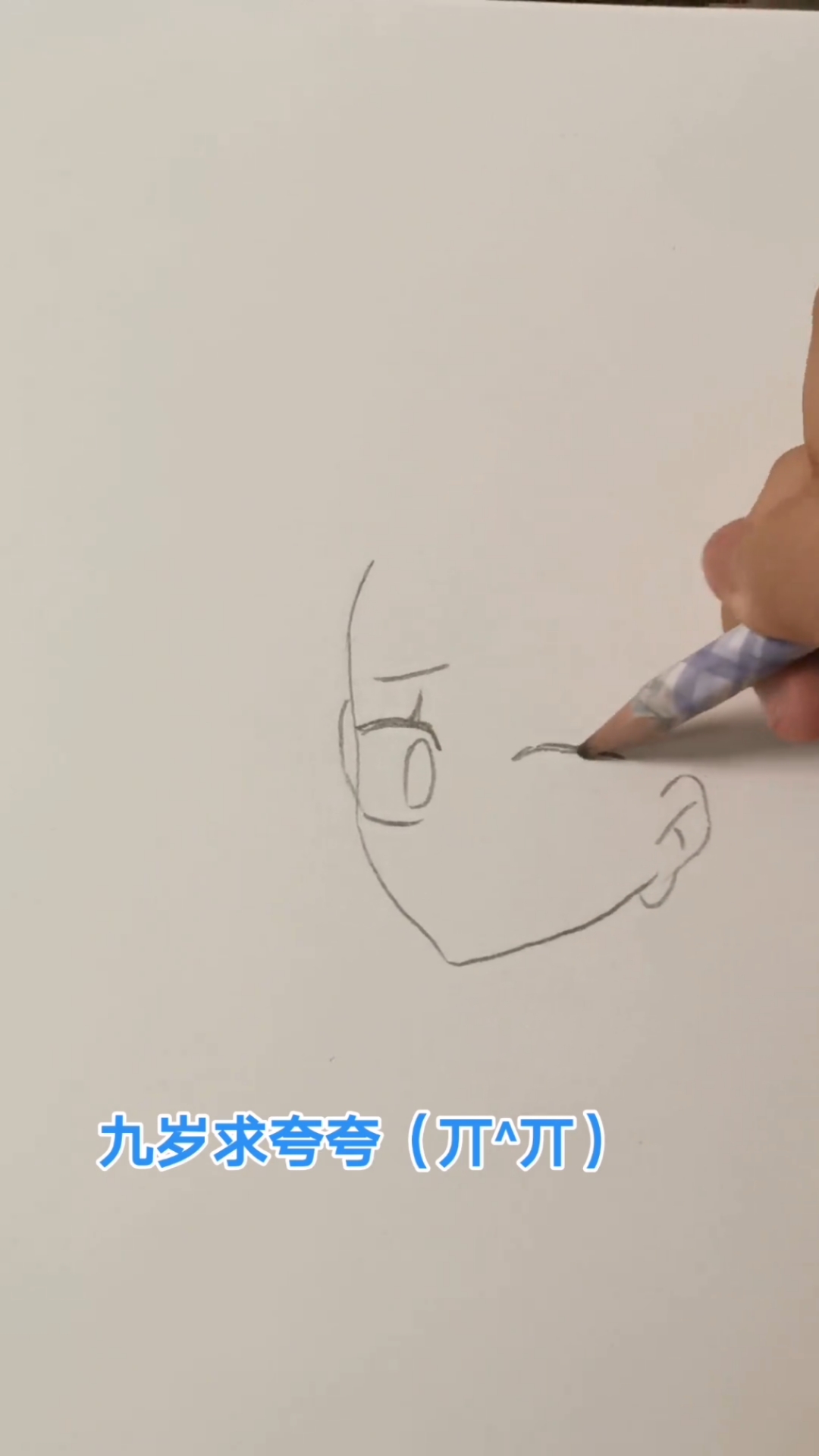 九岁画画 吊打同龄人
