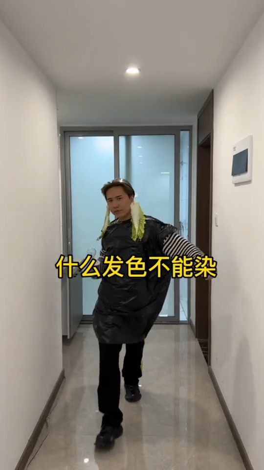 黑科技高品质染膏,多段发统一省时省力,