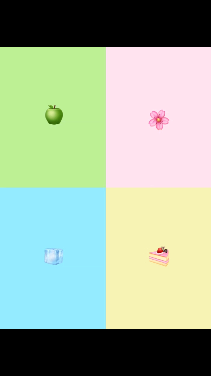 Emoji表情包卡点