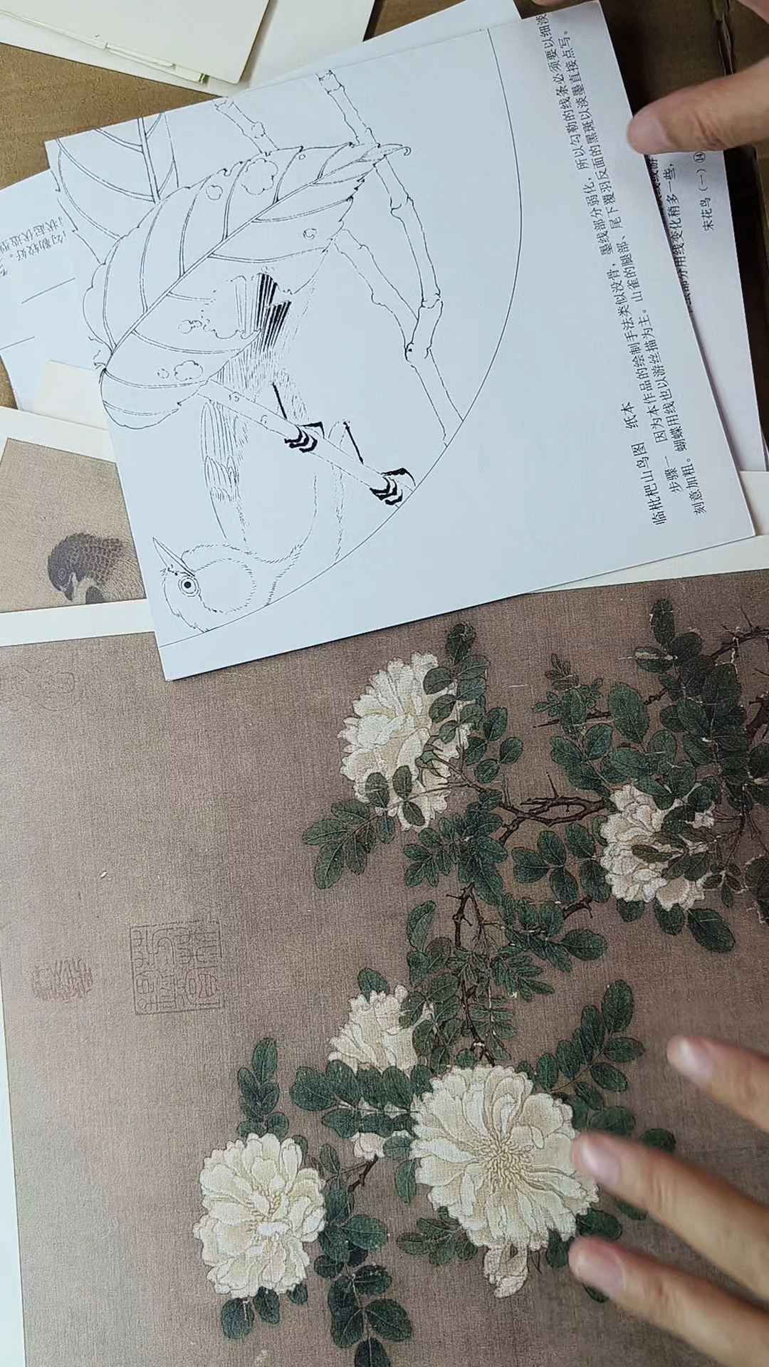 40幅宋画白描底稿彩图#白描底稿#人物白描底稿#宋画白描底稿