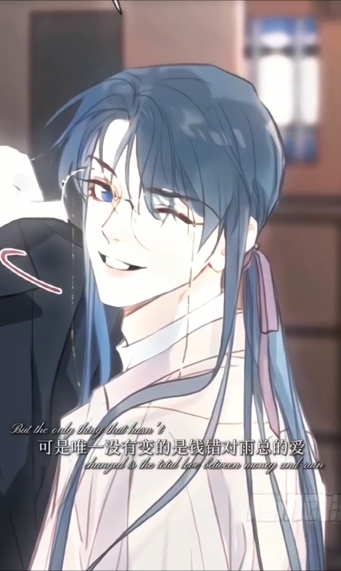 雨总啊