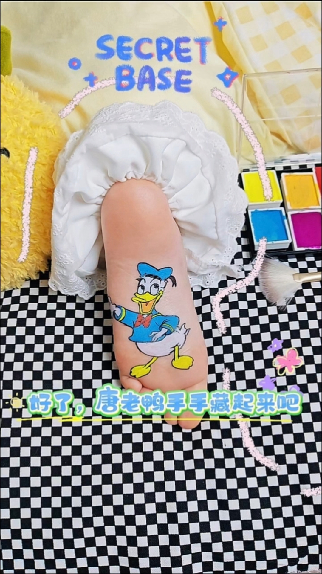 唐老鸭完整版就画完了 #唐老鸭画法 #儿童画大全