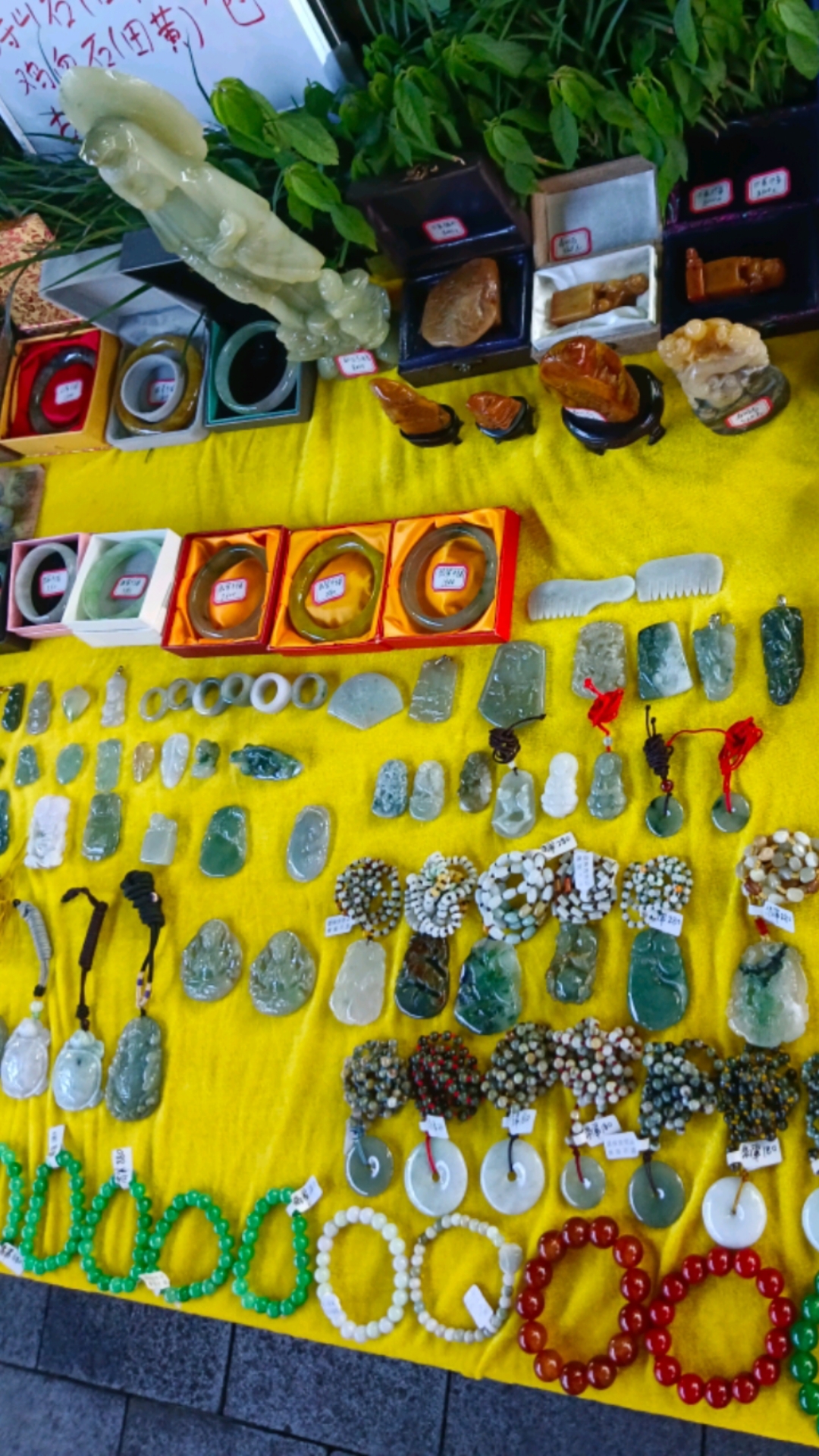 翡翠A货手镯吊坠,和田玉观音,寿山石田黄,全包优惠