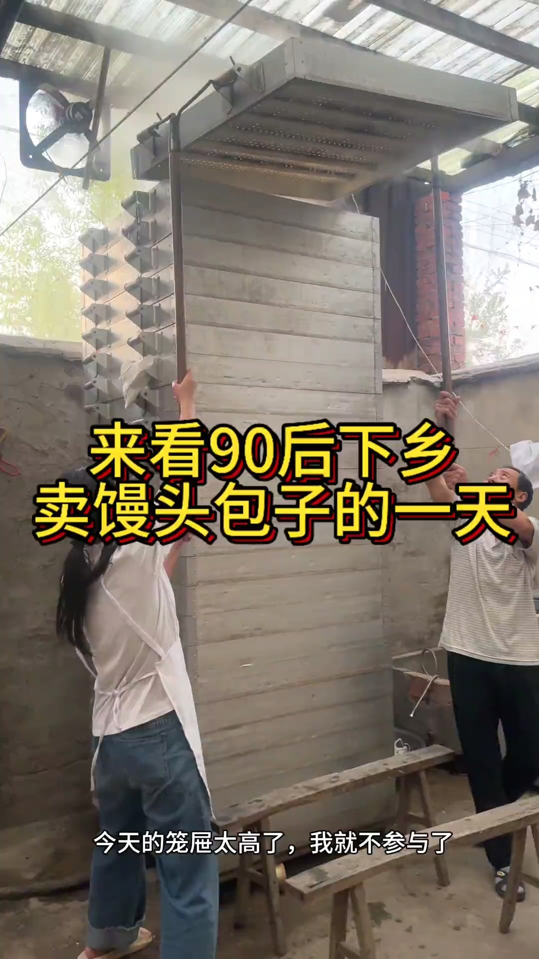 要渐渐习惯凌晨的闹钟