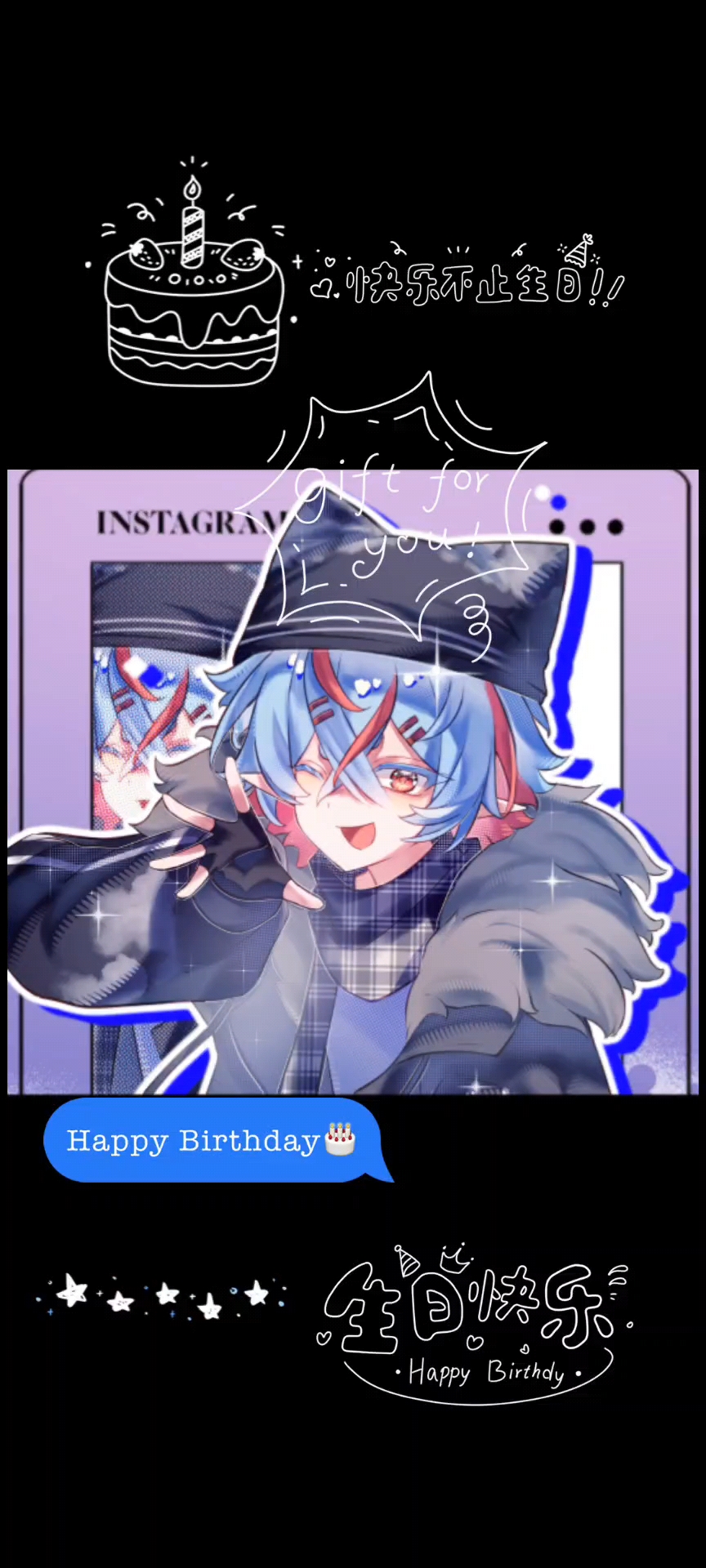 #生日蛋糕许愿时刻# #期待Ciaa# #火# 丁凯乐生日快乐！！！！！！！！！！！！！！