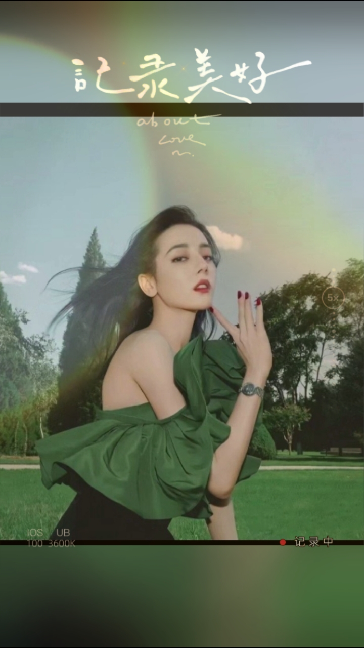 迪丽热巴精选头像