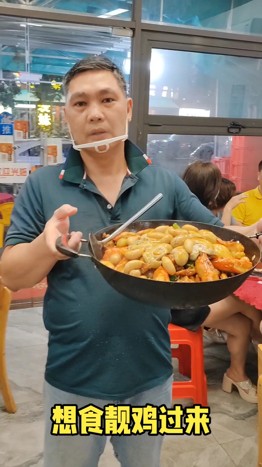 招牌生蚝鸡子鲍鱼焖鸡