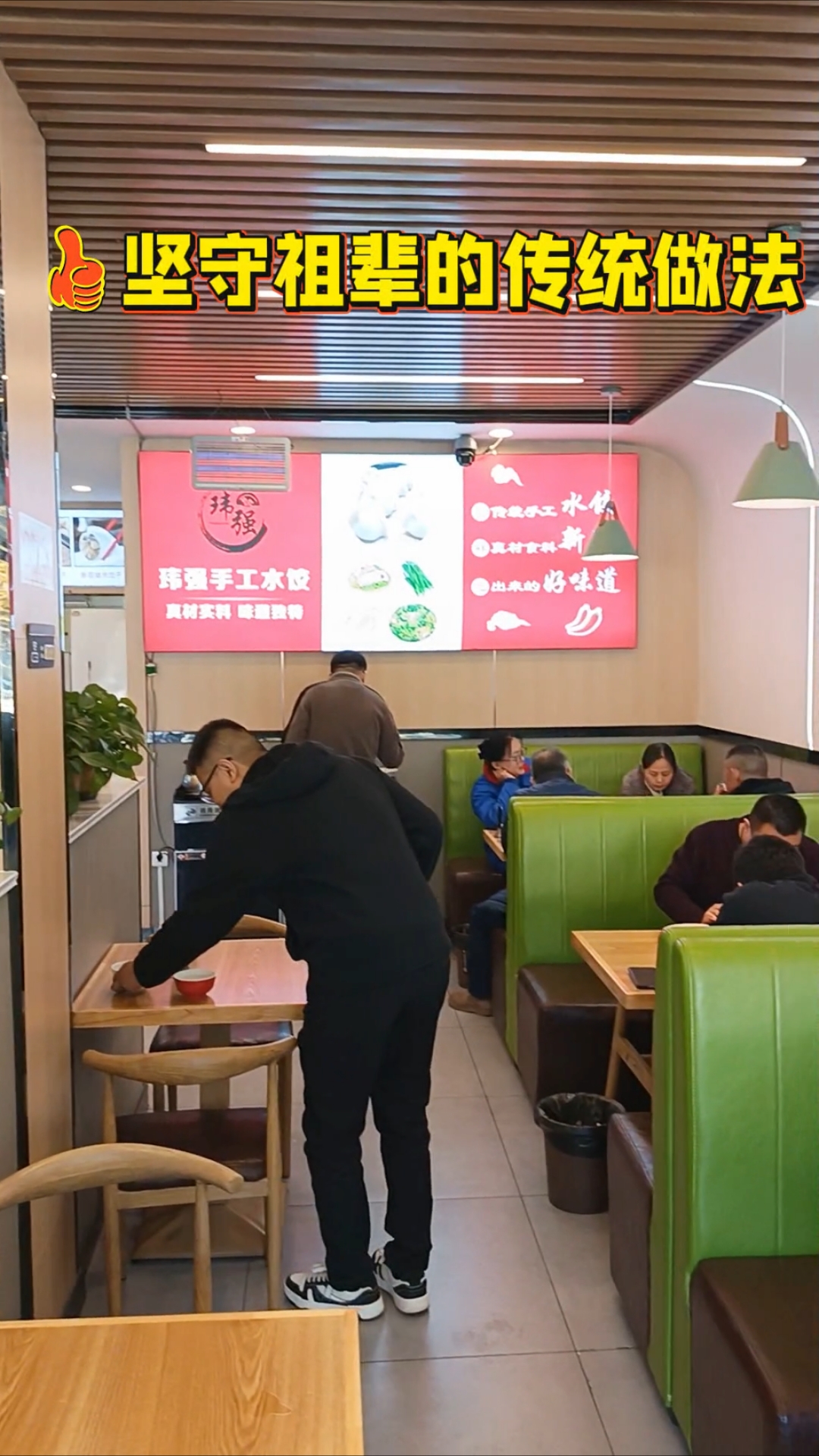 传统美食,纯手工无添加的饺子。