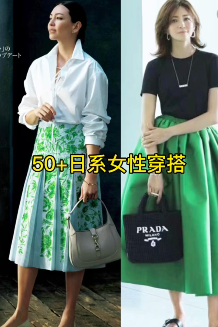 一键解锁!50套不重样日系氧气穿搭