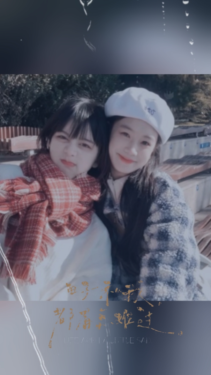 美丽的闺头。可以用来做头像。