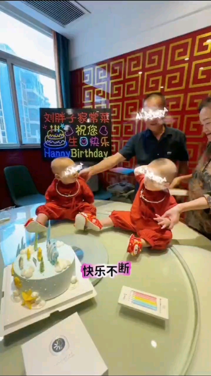 宝宝生日宴的烟火气，刘胖子家常菜，用热闹与美味温暖相聚，让生
