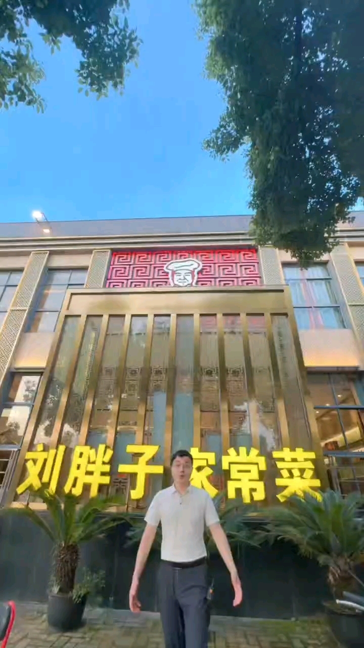 分享视频