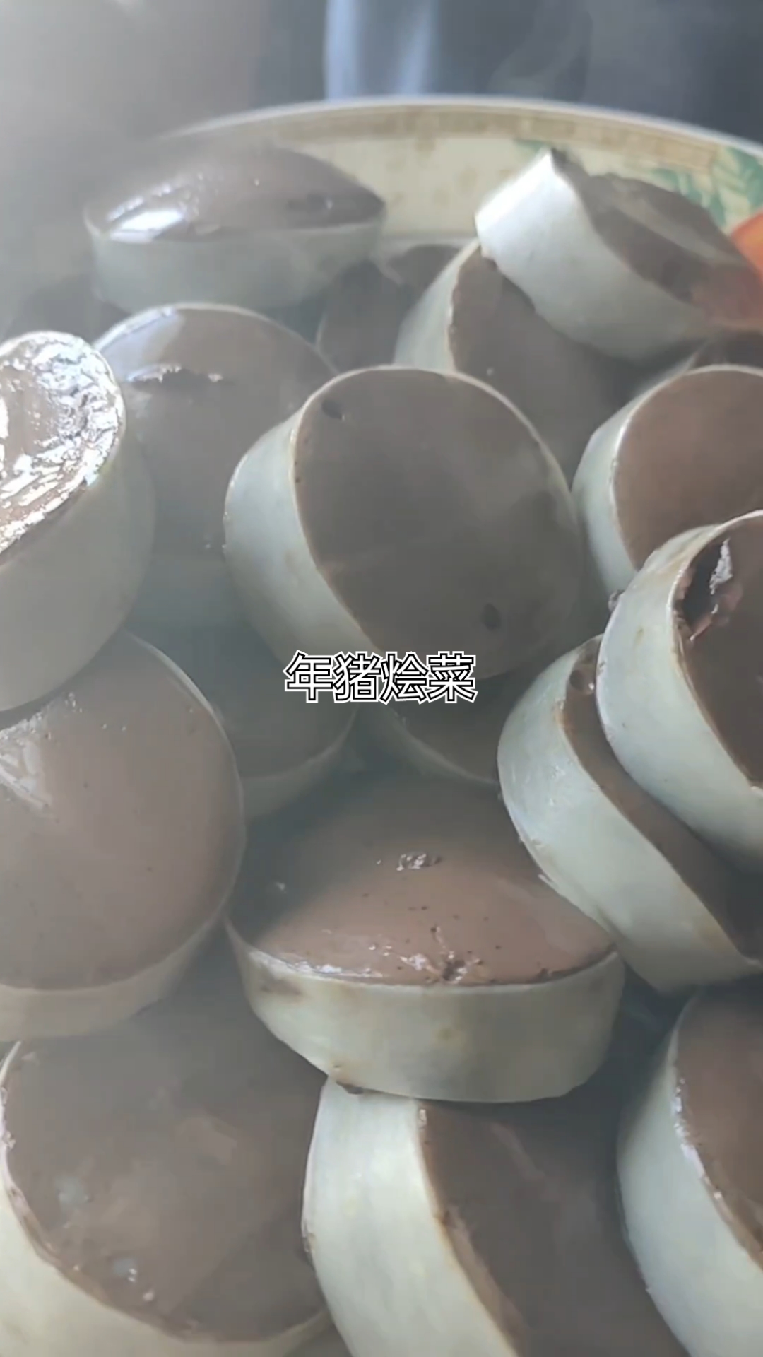 这才是真正的东北年猪烩菜