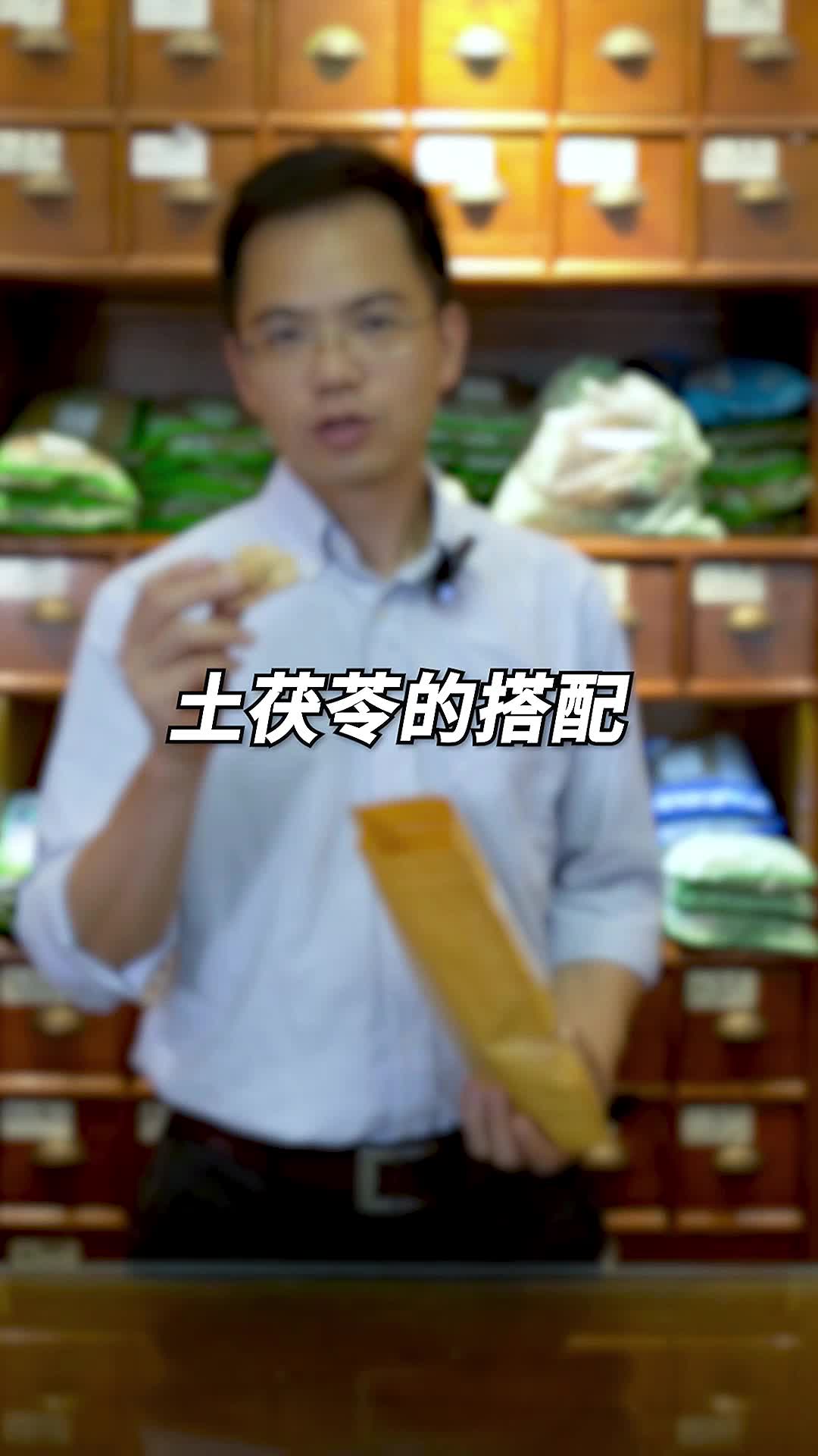 土茯苓这样搭配能发挥妙用