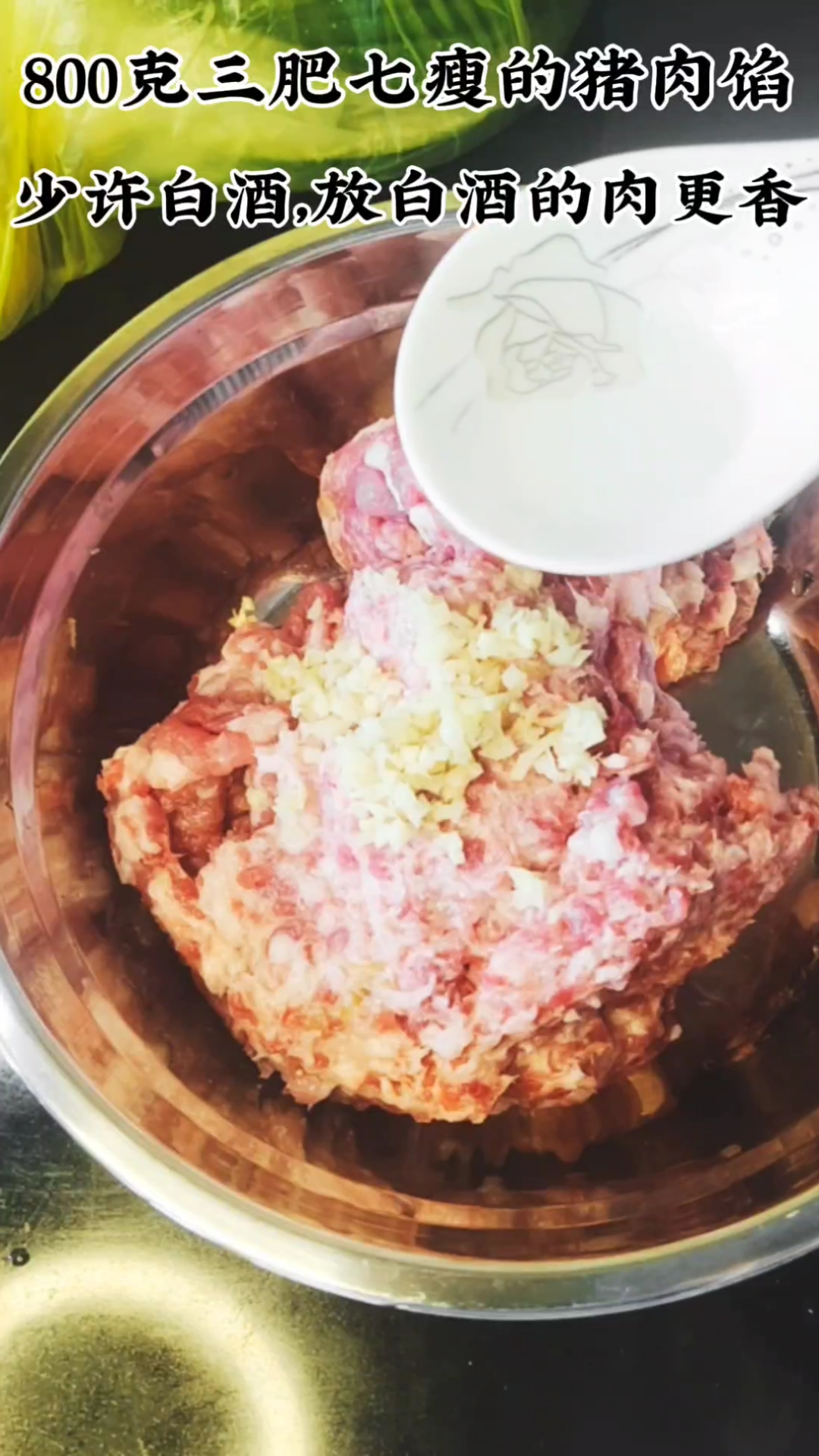 如果你在外忙碌的忘了吃饭,来我这里我烧肉圆给你吃,要记得开心
