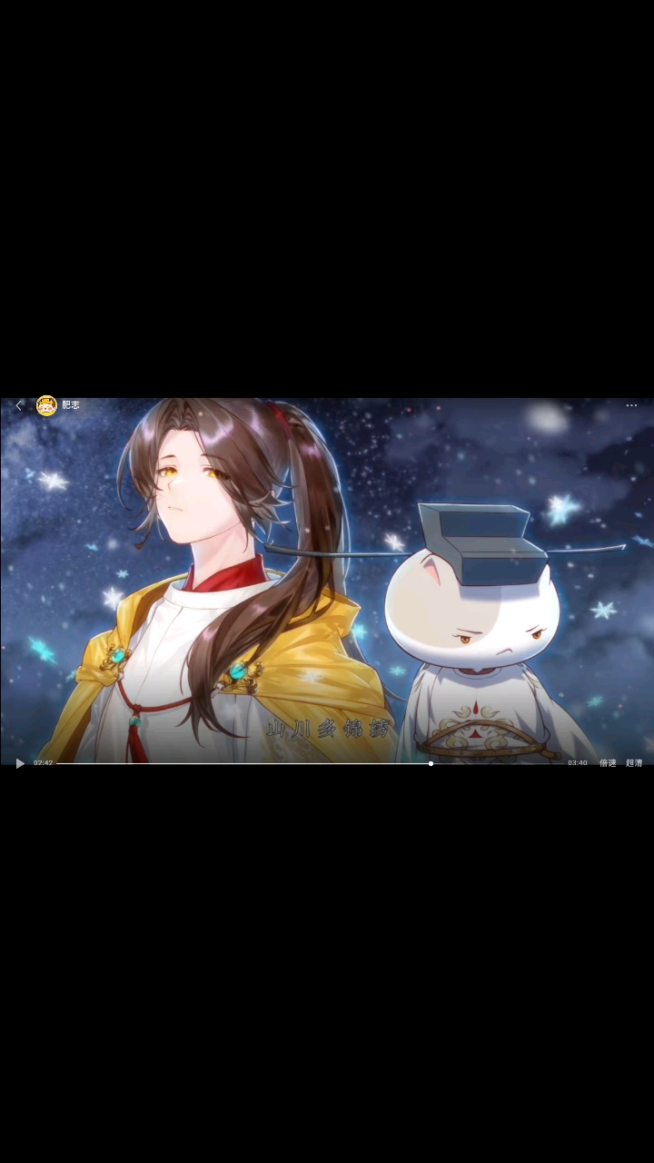 如果历史是-群喵第十一季拟人来啦