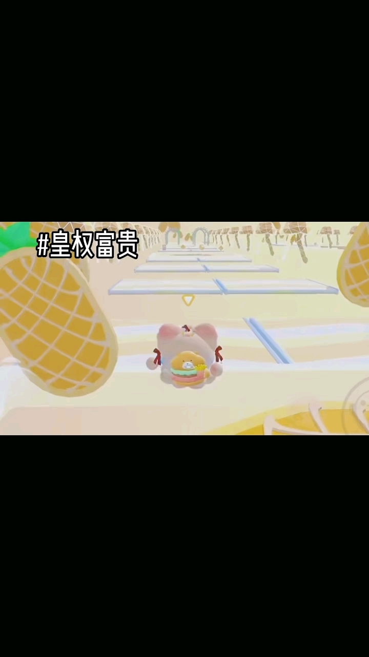 皇权富贵当年有多火