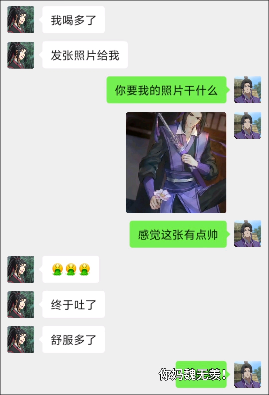 让我们看看云梦双杰日常~