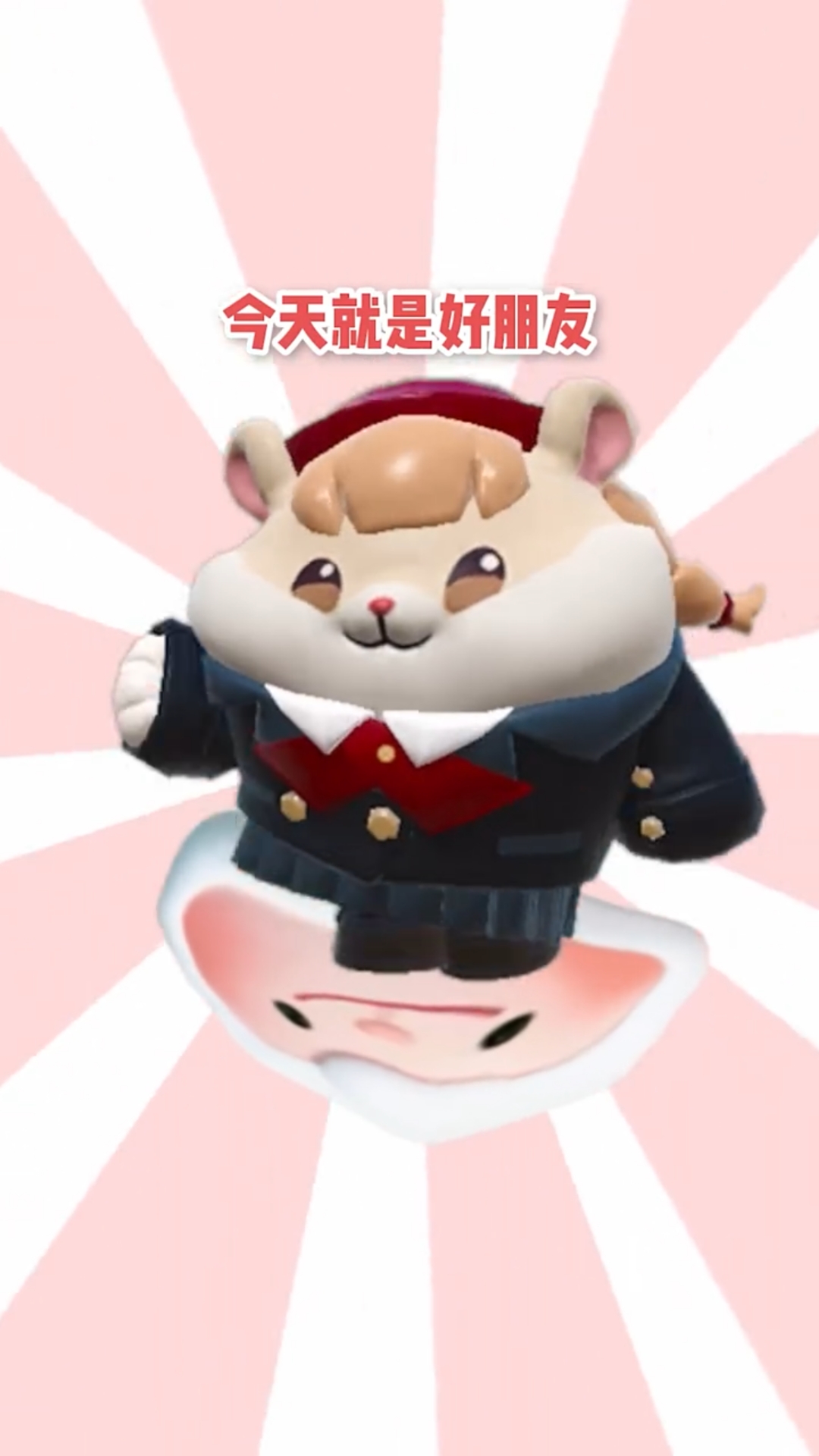 哎呀,这个壁纸真好看。
