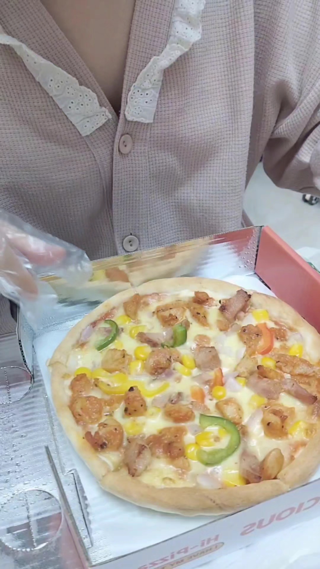今天吃奥尔良鸡肉披萨
