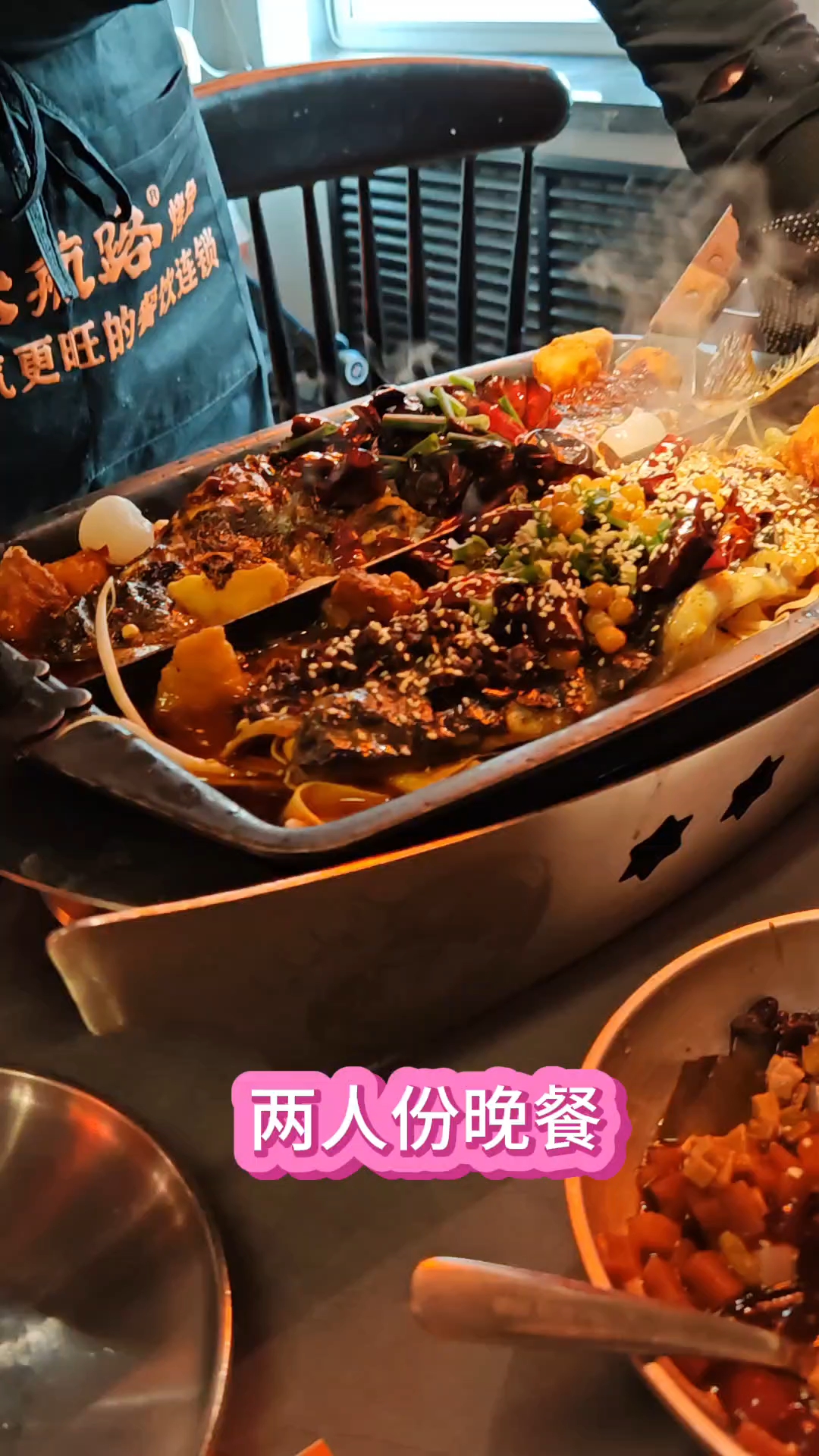 终于吃到了双拼烤鱼,够辣够味够爽,与稻花香米饭真登对