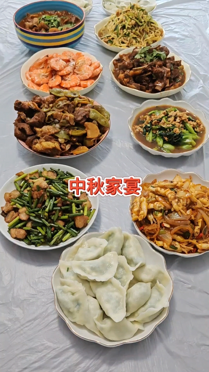 中秋家宴,外甥女出手8道菜,好吃又简单,这就是家的味道