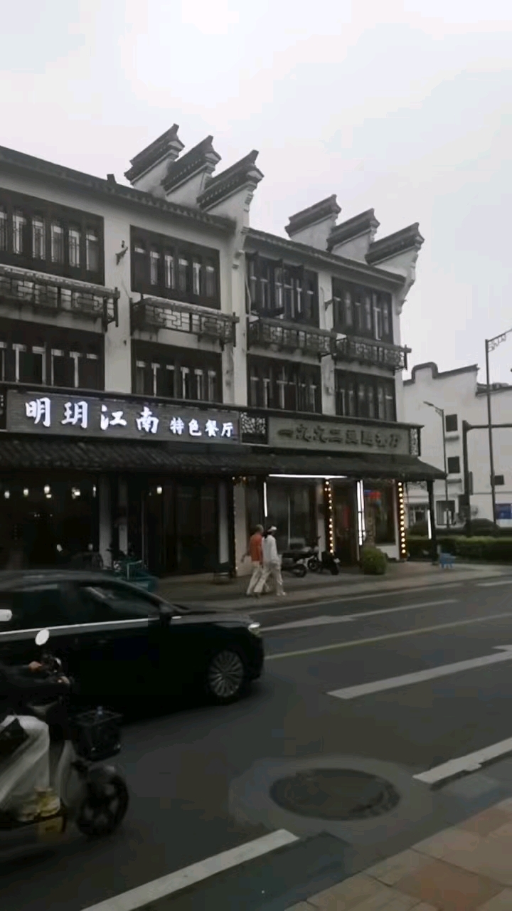 苏派建筑风格