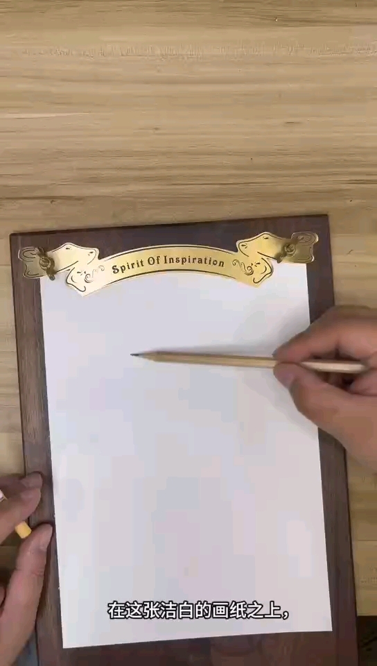 简单画个海绵宝宝