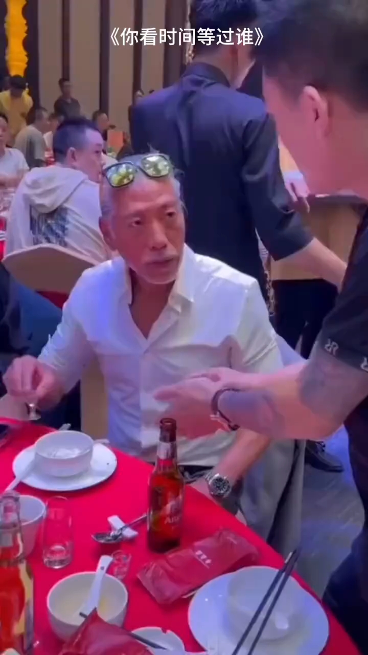 他老了,我们也老了 古惑仔乌鸦哥 张耀扬 演员