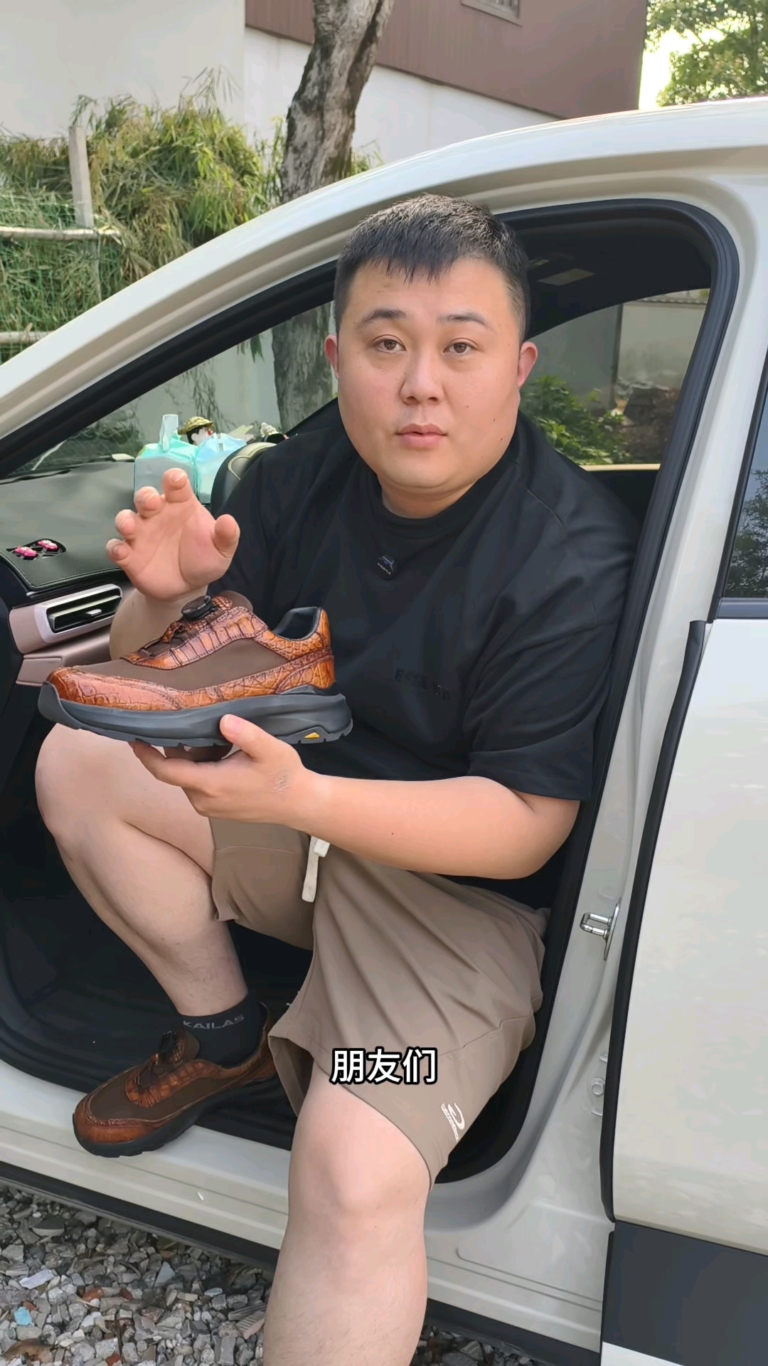 高端定制鳄鱼皮夏季登山徒步鞋
