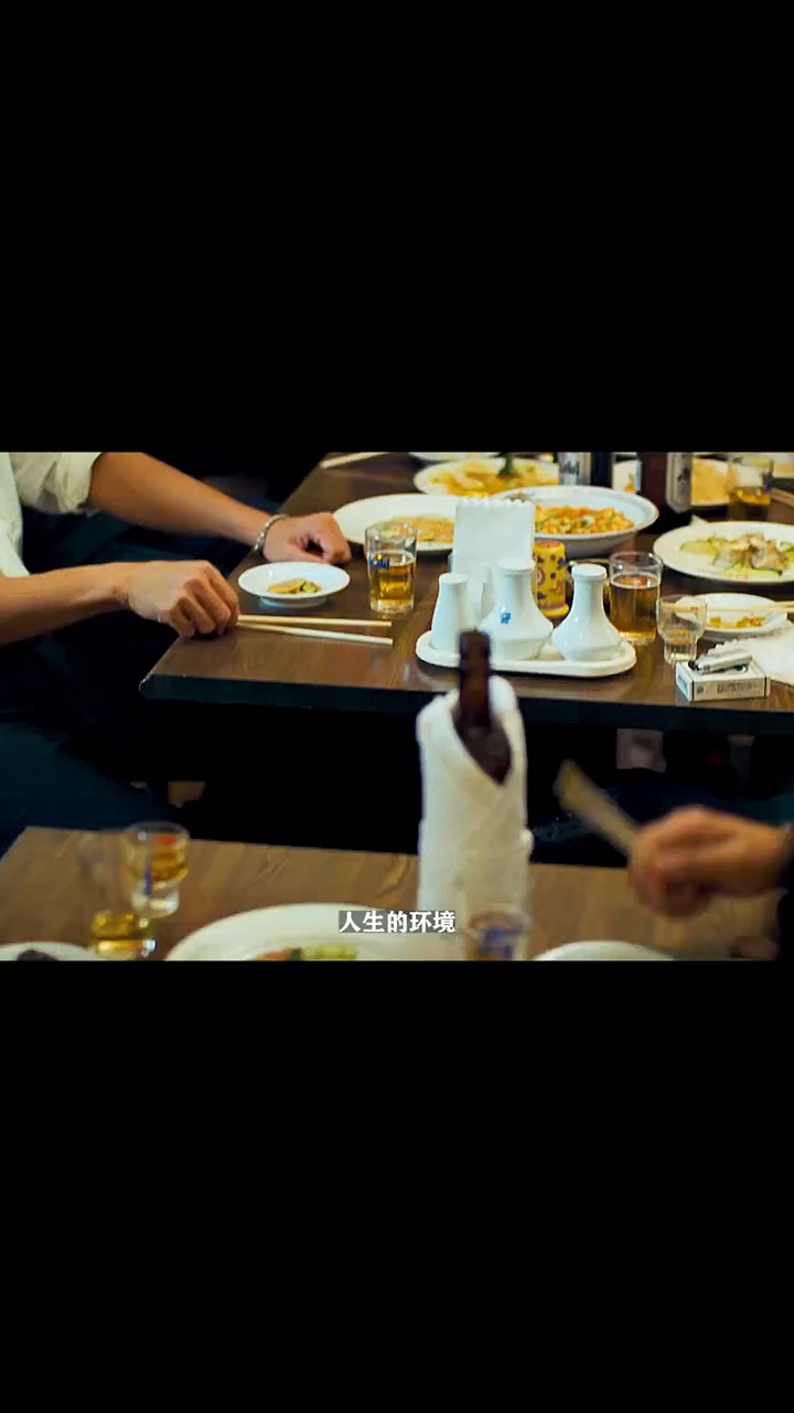 #古惑仔之胜者为王#山鸡#陈小春好看吗?拍古装片啊