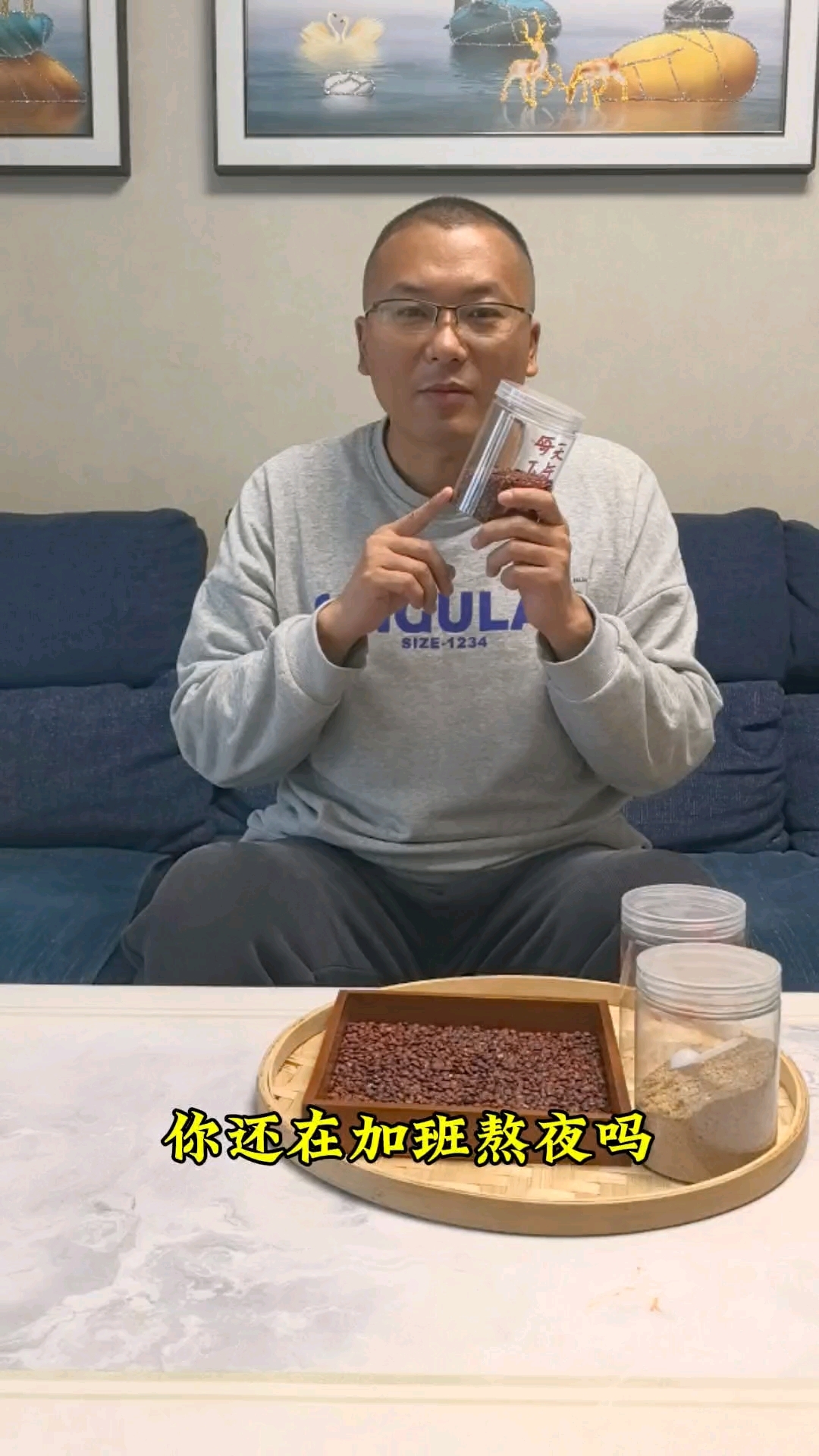 家乡野生酸枣仁#酸枣仁#酸枣仁粉#无添加#绿色食品#三农