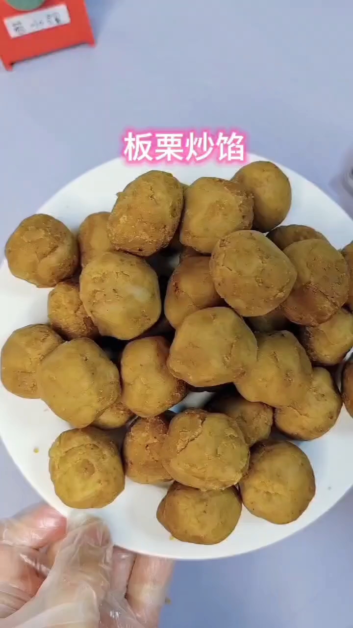奶香的板栗炒馅教程
