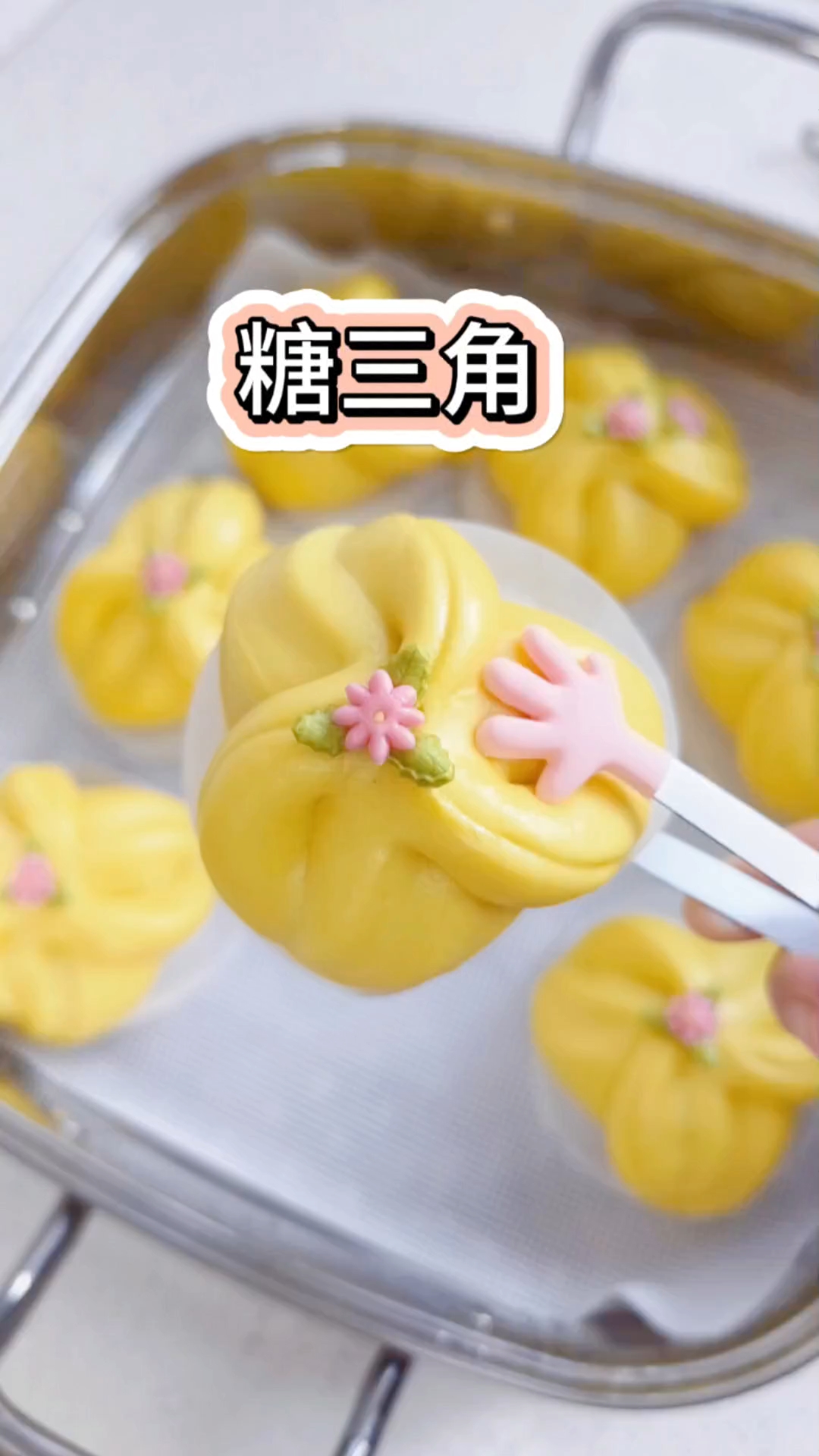 春天的糖三角包子就要带点绿