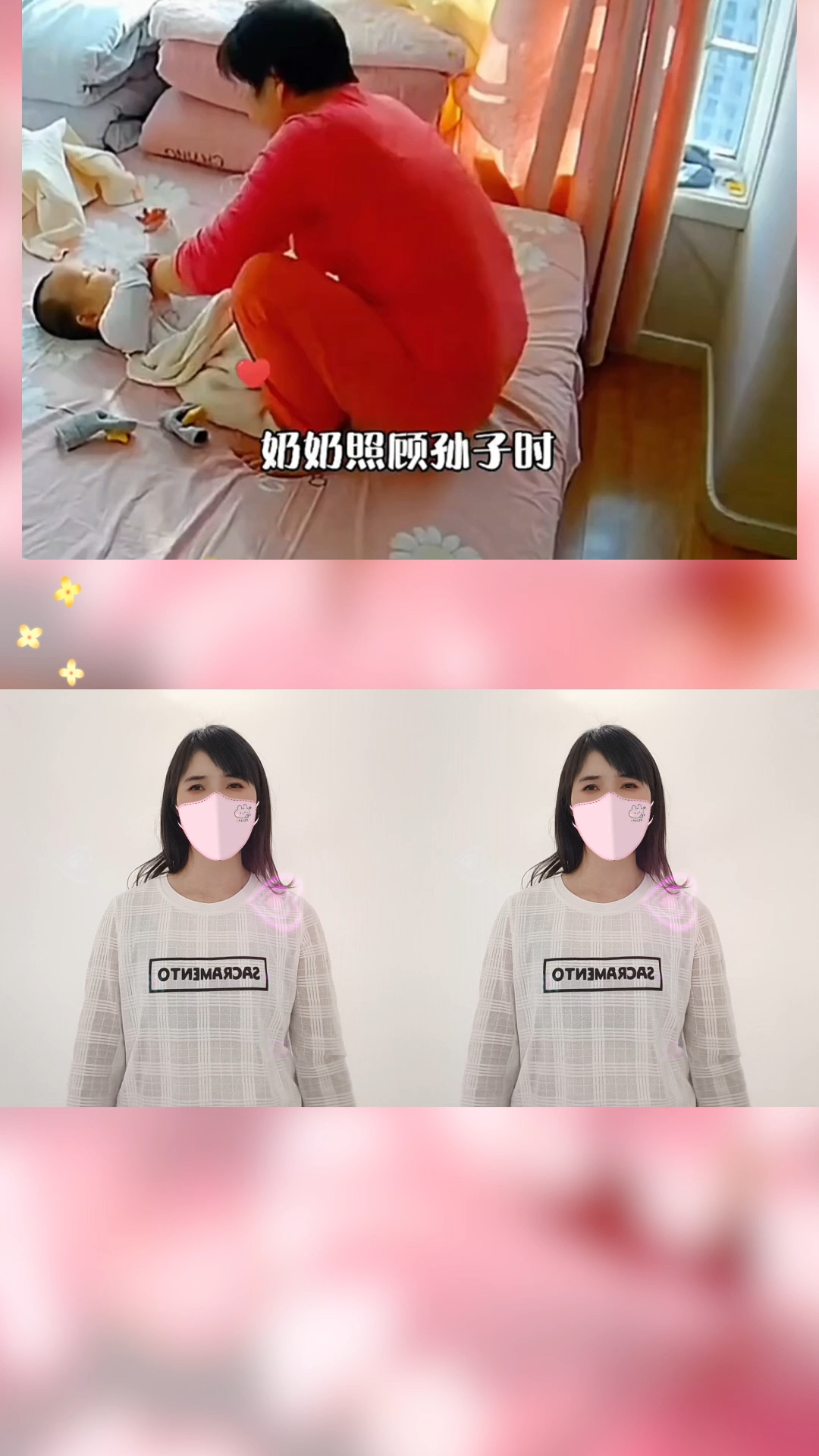月儿湾