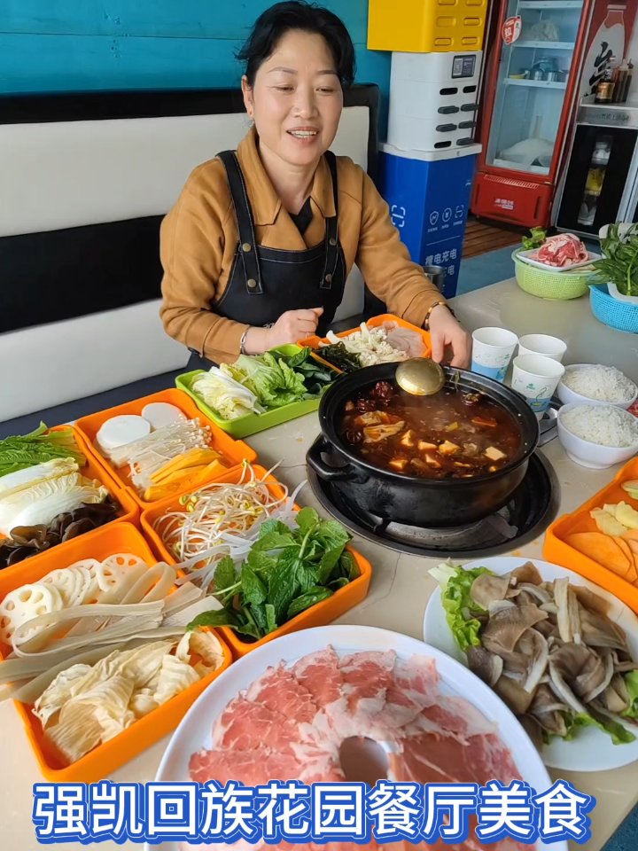 杨凌大学城酸菜牛肉火锅59.9元