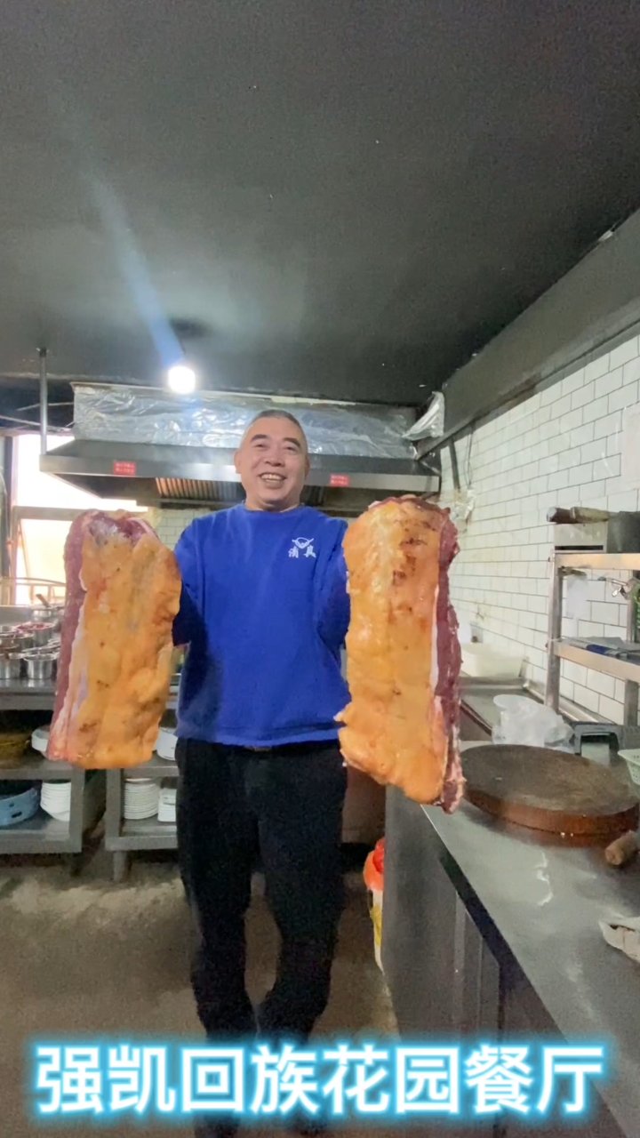 老秦酸菜鲜牛肉火锅,59.9元吃到爽!