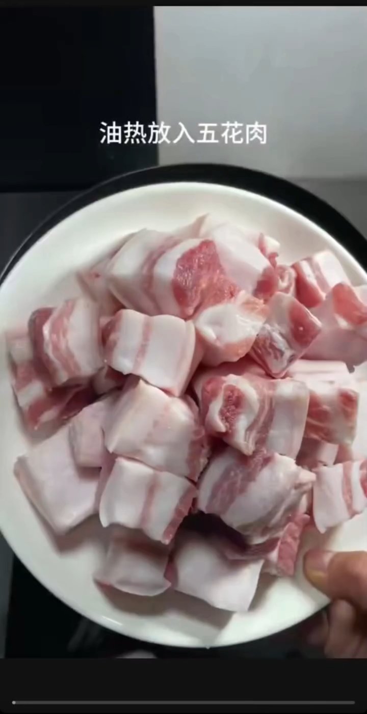 红烧肉的做法步骤