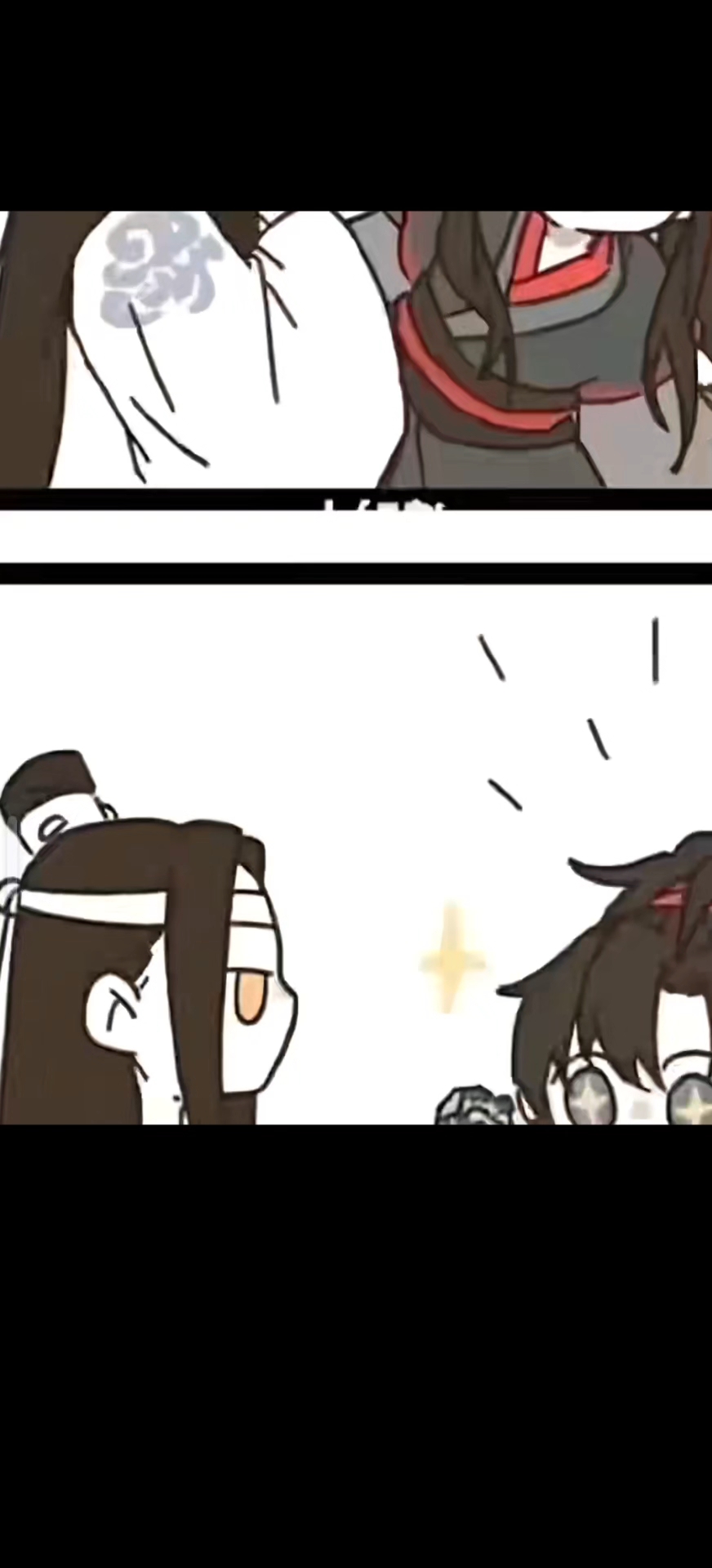 魔道祖师～