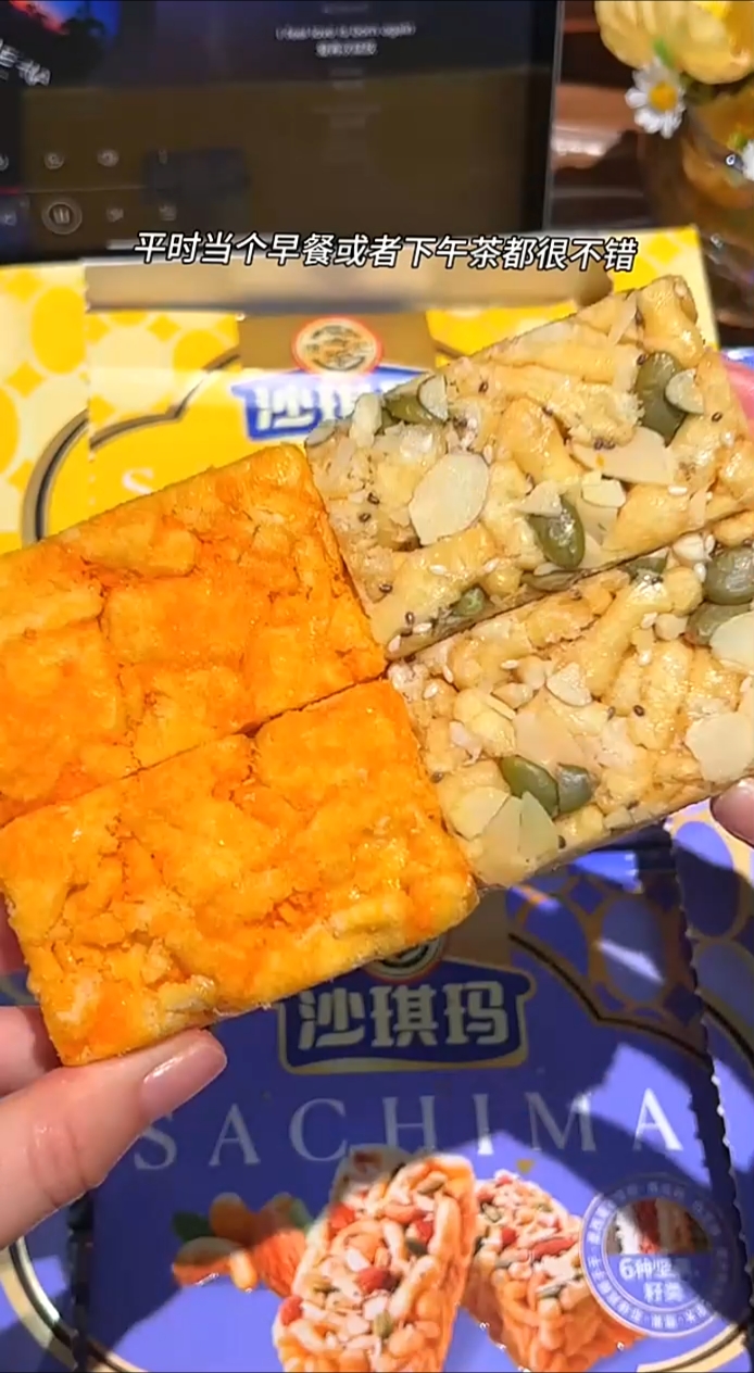 #春日食味记#徐福记新出的这个果仁沙琪玛！用鲜鸡蛋和优质小麦粉和面不加一滴水！还添加了进口