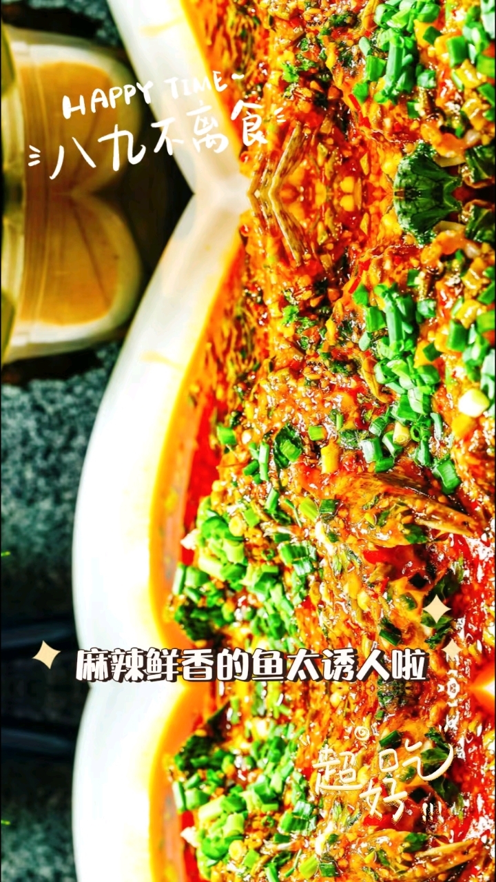 麻辣诱惑之川菜。